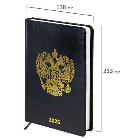 src:https://s3.ibta.ru/goods/117415/54ddd2b7a4825b867548ec3f36ee93af_x.jpg