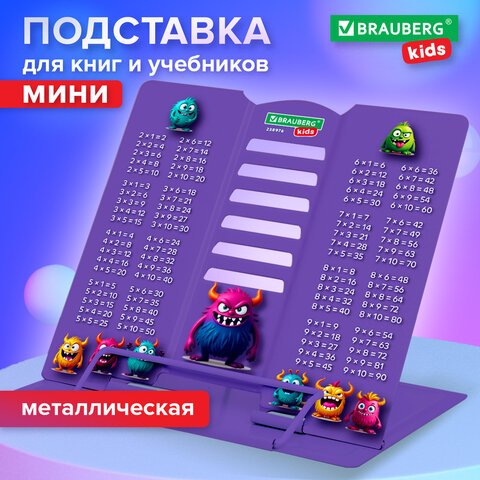 src:https://s3.ibta.ru/goods/238976/e5cd692b481113e83c2fc276f089f6ef_x.jpg