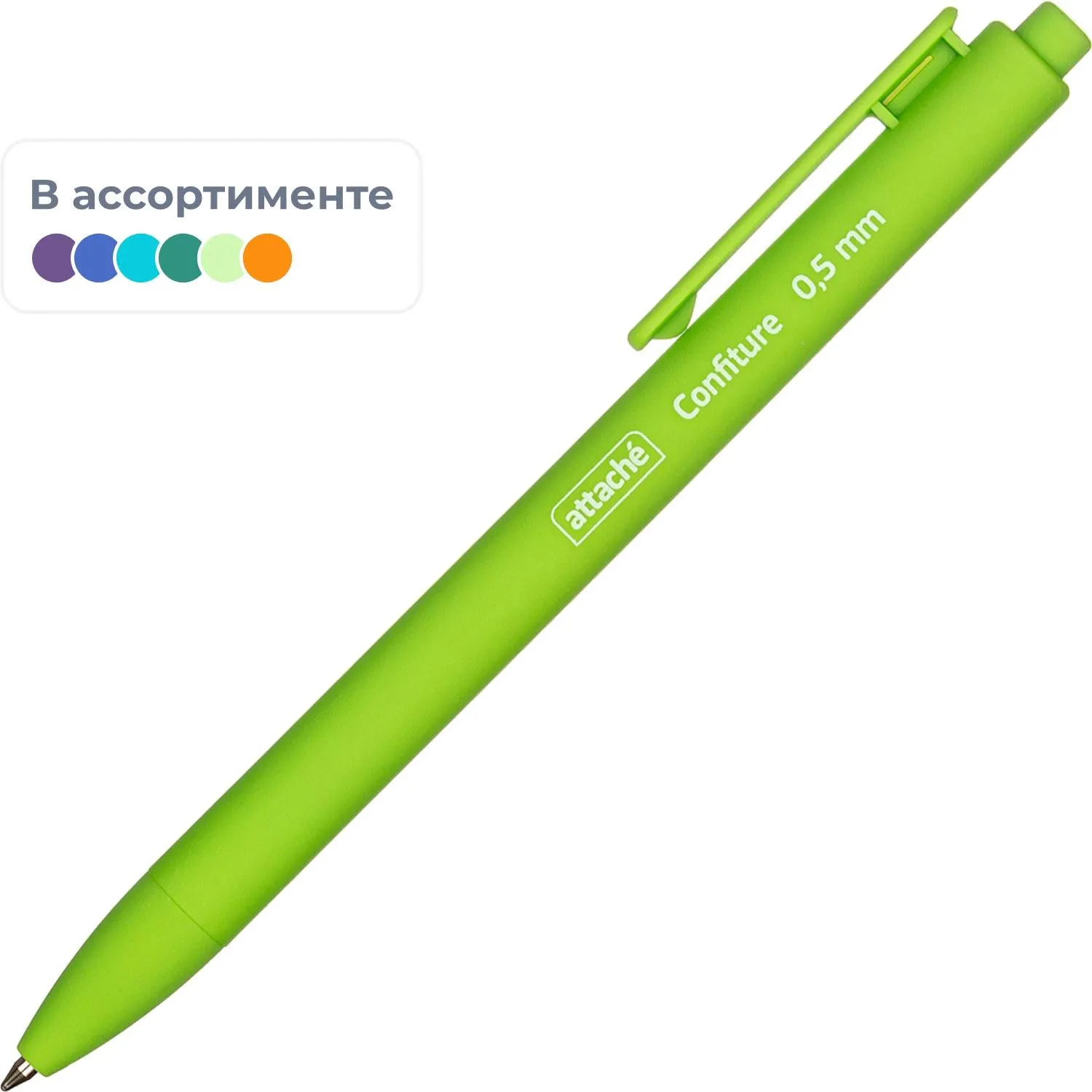 Ручка шариковая автомат. Attache Confiture, 0,5мм, син, 977787К