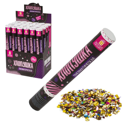 Хлопушка пневматическая ЗОЛОТАЯ СКАЗКА 30 см, фольга, круги, ассорти, 591478