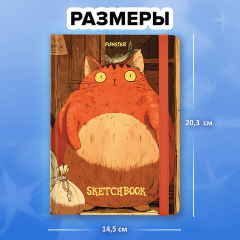 src:https://s3.ibta.ru/goods/116898/e20bb4a1082c3a5b8544c27d253b15c3_x.jpg