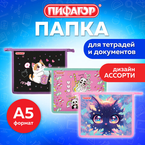 src:https://s3.ibta.ru/goods/274522/128194ada17fc56ef841c043cb26c624_x.jpg