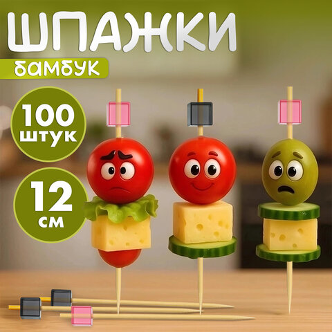 src:https://s3.ibta.ru/goods/700677/4e8133743de838bbd4030343ce305f37_x.jpg