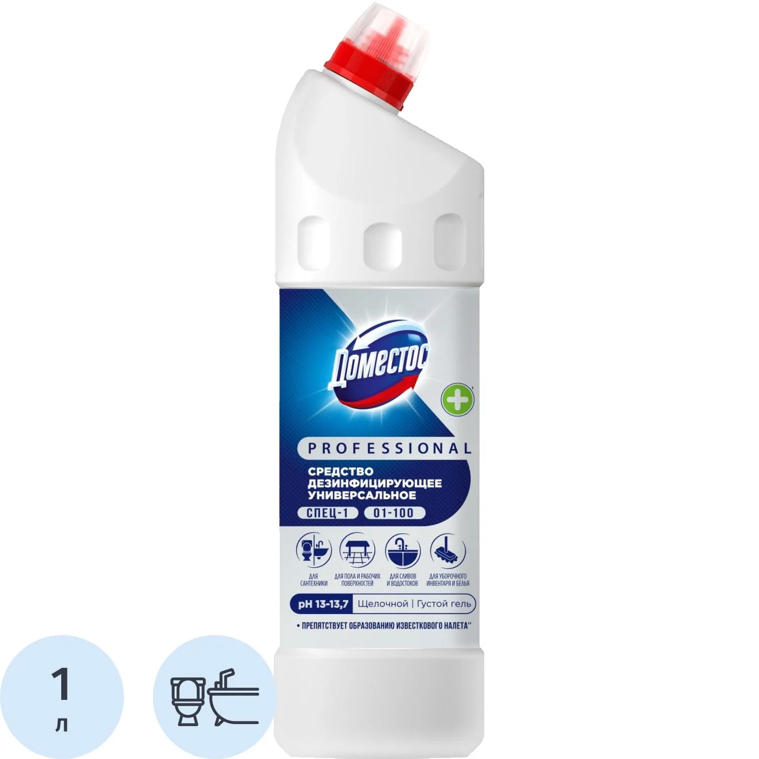 Средство для сантехники Domestos Professional Свежесть Атлантики дез уни 1л, 1552077К