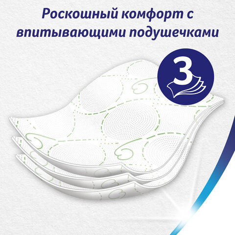 src:https://s3.ibta.ru/goods/114753/e079e961405579ed7aba4891f06d7c09_x.jpg
