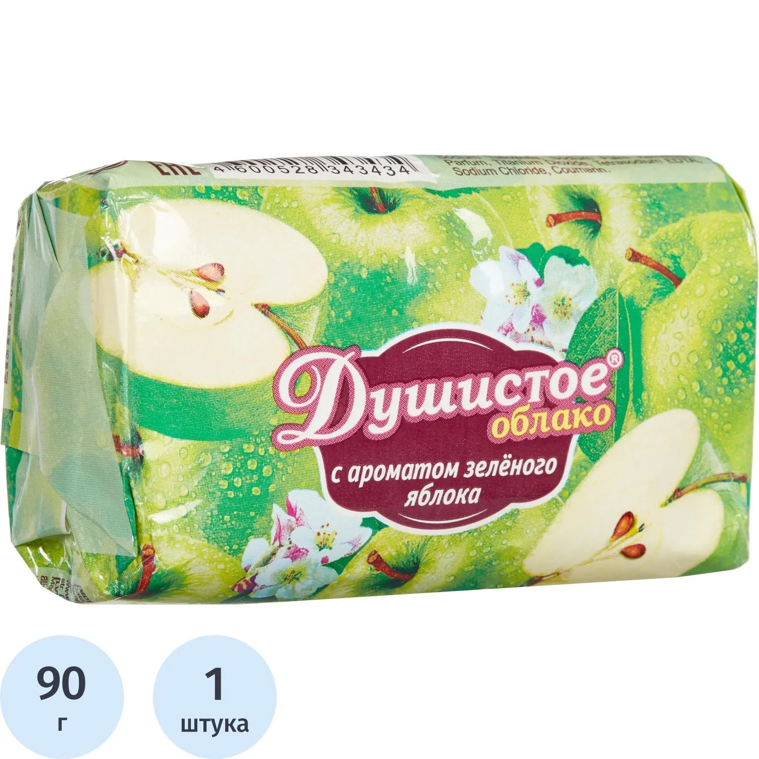 Мыло туалетное Душистое облако с ароматом зеленого яблока 90г, 656447К