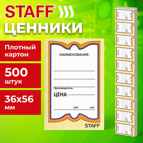src:https://s3.ibta.ru/goods/128678/1639da591a5d2c604786118192cbd0af_x.jpg