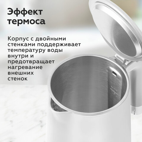 src:https://s3.ibta.ru/goods/457562/7d2cf422a6ef77945560a9e658789d66_x.jpg