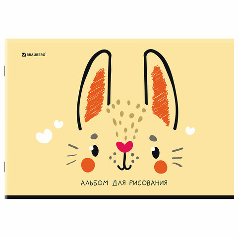 src:https://s3.ibta.ru/goods/107106/965b876ed14f2ad1977658d11cf3ff10_x.jpg