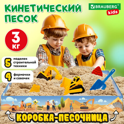 src:https://s3.ibta.ru/goods/666210/1b7a950e177299cbb2e647916e507afd_x.jpg