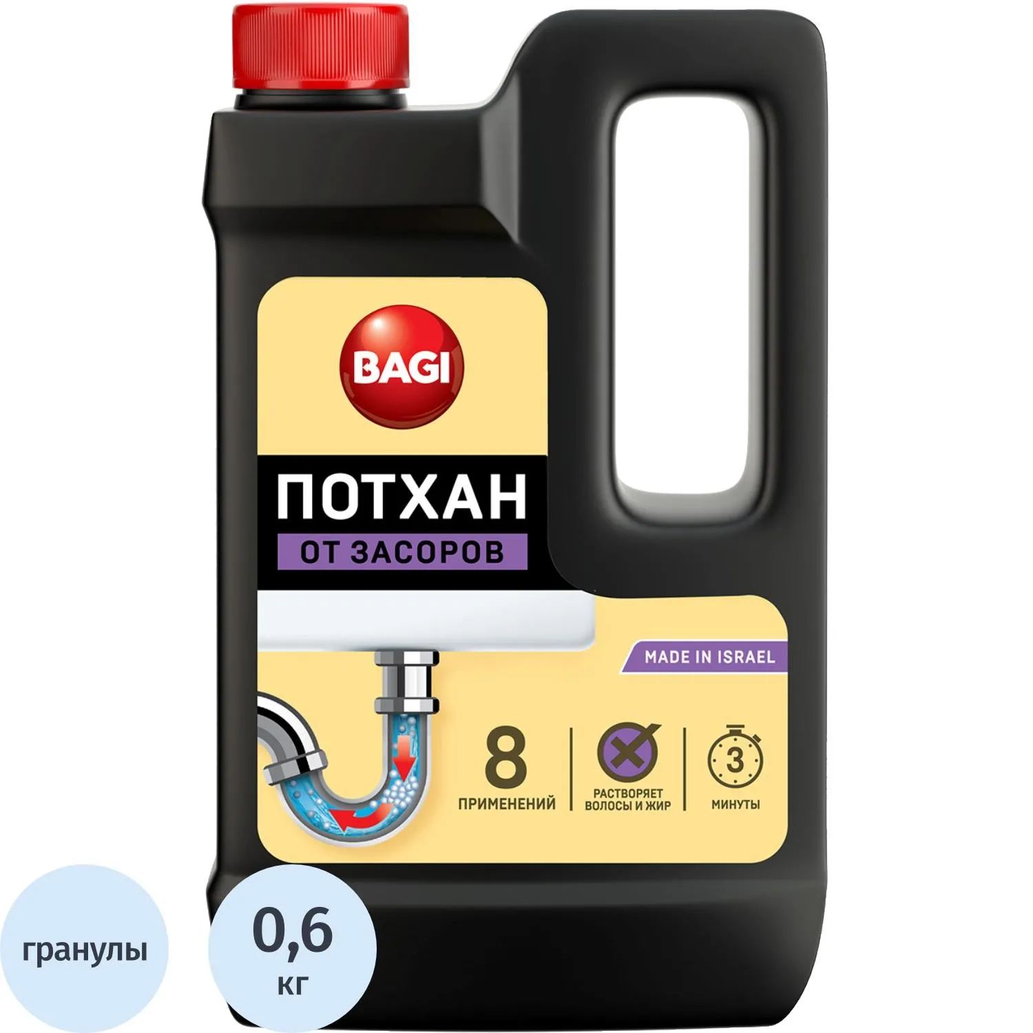 Средство для прочистки труб Bagi ПОТХАН от засоров гранулированное 600гр, 219418К