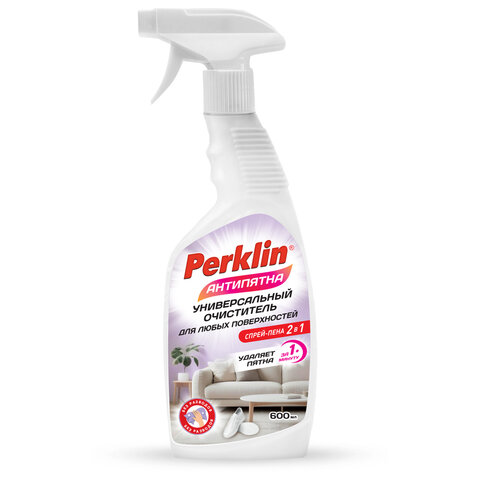 Универсальный пенный ОЧИСТИТЕЛЬ для любых поверхностей 600мл PERKLIN АНТИПЯТНА, 702407