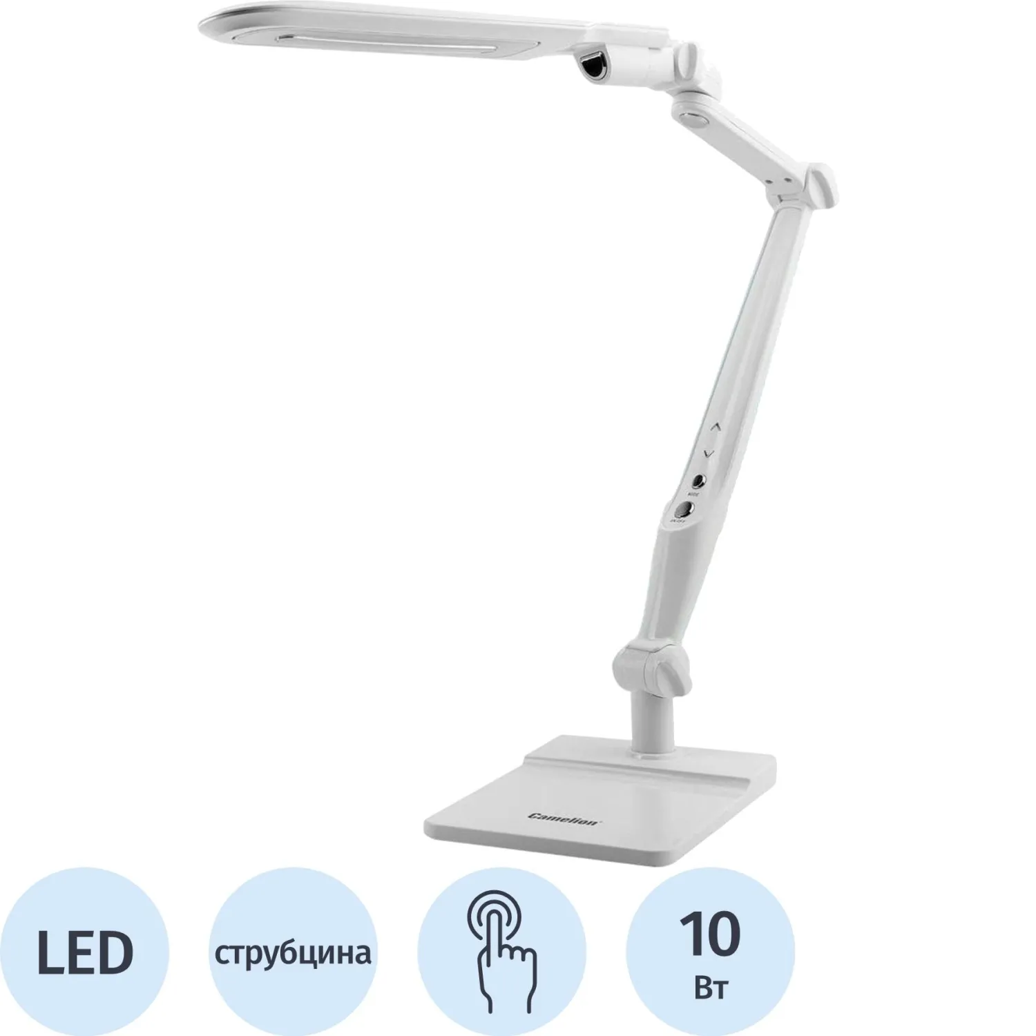 Светильник Camelion KD-831 C01 бел, 10 Вт, LED, 1220922К