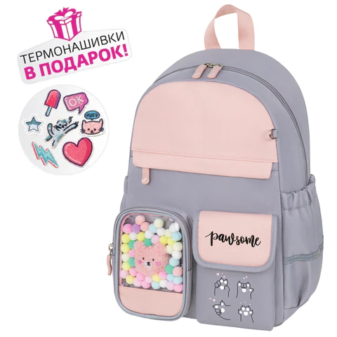 src:https://s3.ibta.ru/goods/272064/0e4201620286100471a94cca000db2b6_x.jpg