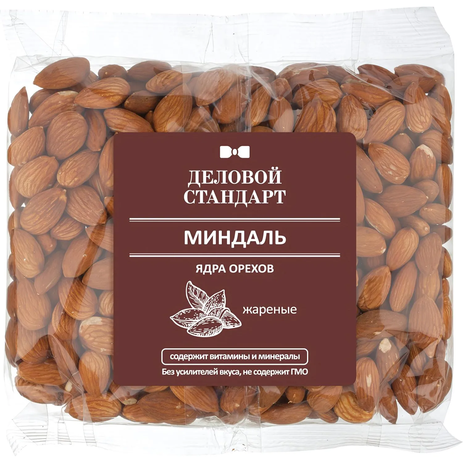 Миндаль Деловой Стандарт жареный,500г