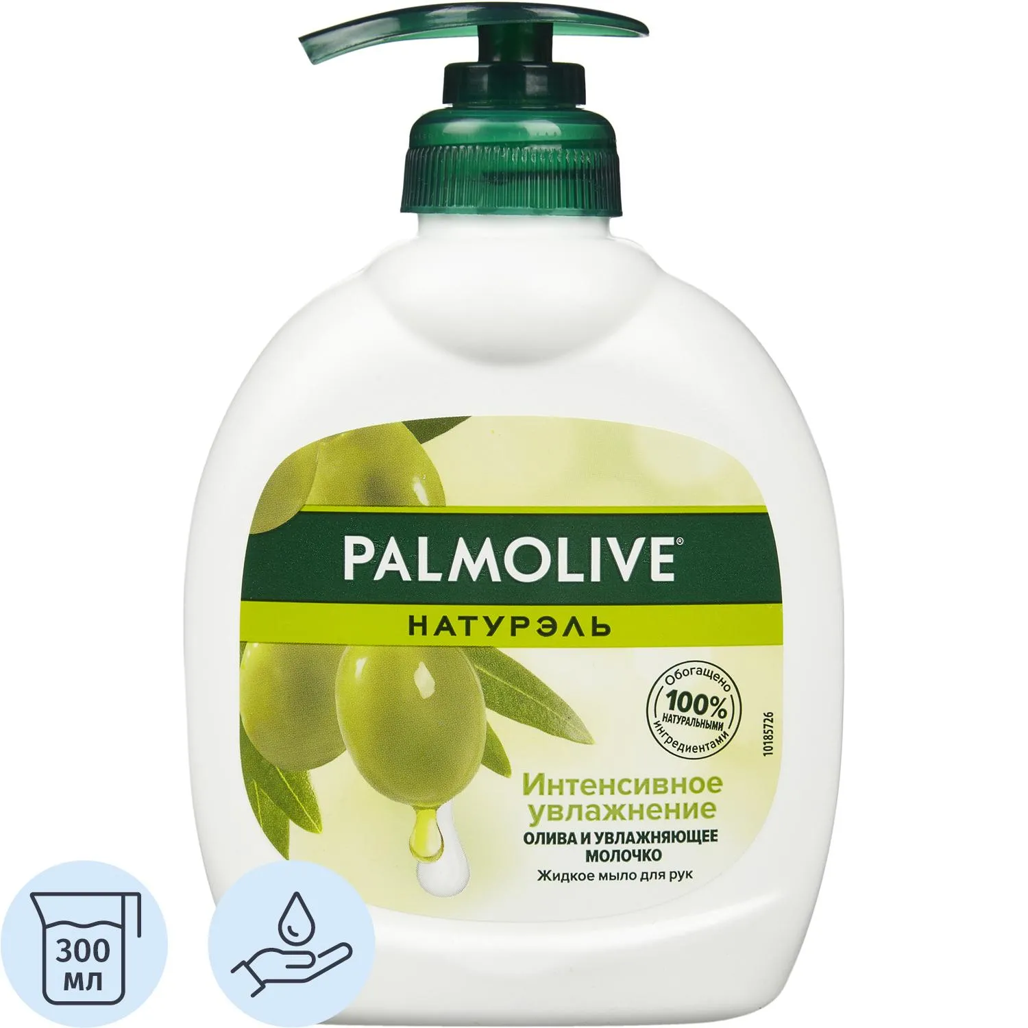 Мыло жидкое PALMOLIVE 300мл Олива+увлажняющее молочко с дозатором, 205322К