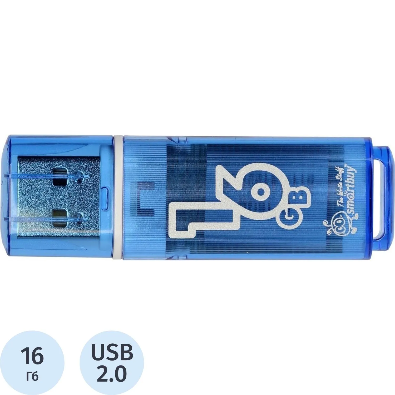 Флеш-память Smartbuy Glossy, 16Gb, USB 2.0, гол, SB16GBGS-B, 445923К