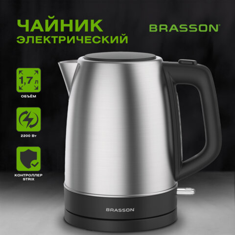 src:https://s3.ibta.ru/goods/455192/5b3033531e134bdb6e8eb6b789aed82d_x.jpg