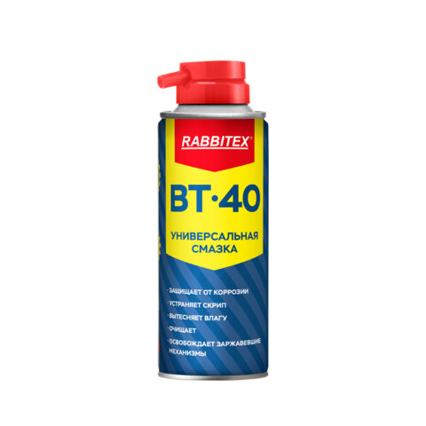 Смазка универсальная проникающая BT-40 (аналог WD-40) 200 мл, аэрозоль с трубочкой, RABBITEX, 700296