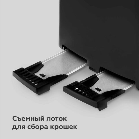src:https://s3.ibta.ru/goods/457541/6fd025e7e2b0ec31c2479b4a57c18308_x.jpg