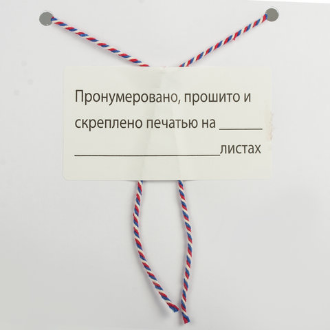 src:https://s3.ibta.ru/goods/128833/cd09b19d3e756f3c9d531adda0008a75_x.jpg