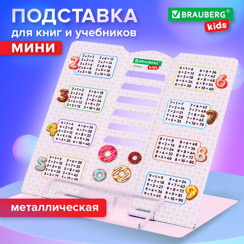 src:https://s3.ibta.ru/goods/238974/8e3b0490151f918aa01d63fcc8ec64f8_x.jpg