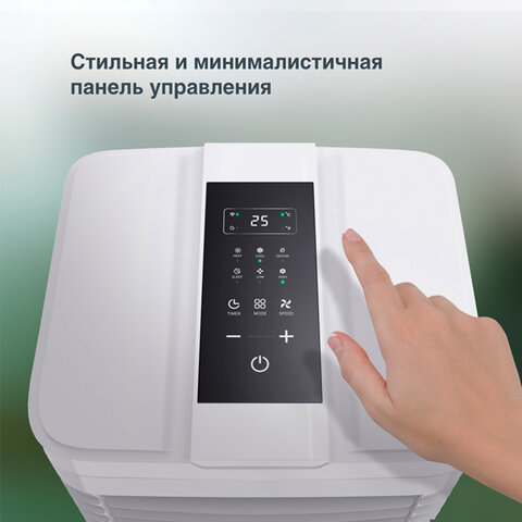 src:https://s3.ibta.ru/goods/459520/7657798c6cef87e292a6b55f48303574_x.jpg