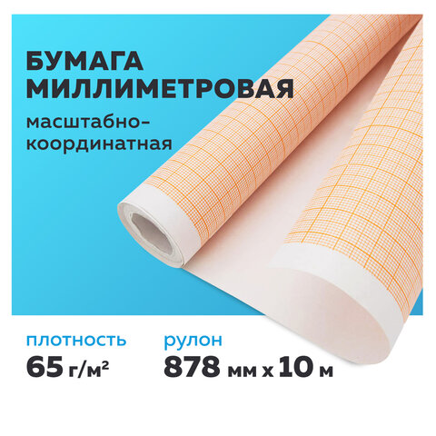 src:https://s3.ibta.ru/goods/122811/adaa8b848a27a62e07122de68034a08c_x.jpg
