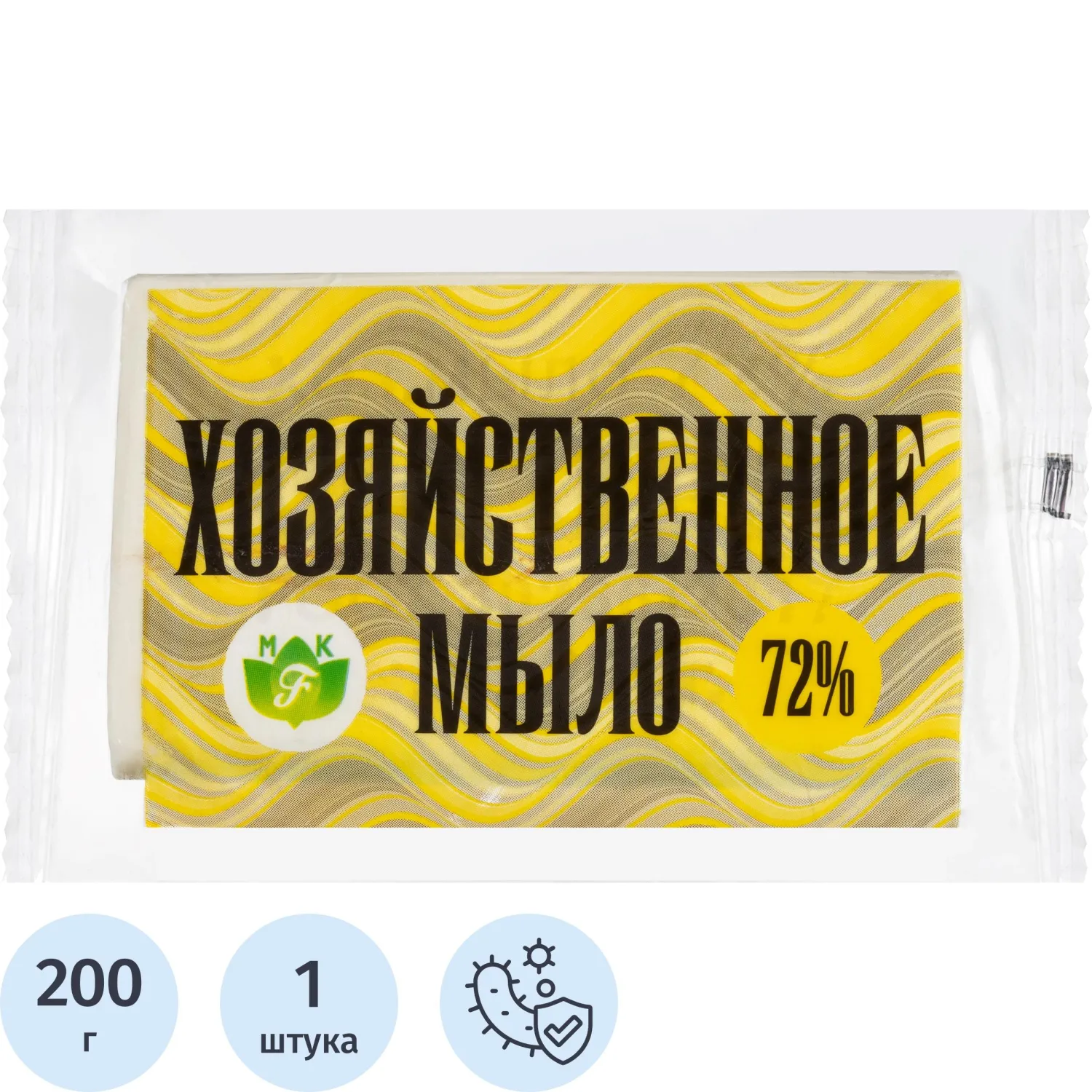 Мыло хозяйственное твёрдое 72% в цв уп 200 гр, 2465346К