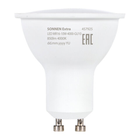 Лампа светодиодная SONNEN EXTRA, 10 (90) Вт, GU10, нейтральный белый, 30000 ч, LED MR16-GU10-10W-4000, 457925