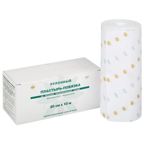 Пластырь-повязка рулонная LEIKO 20х1000 см, нетканая основа, 132827