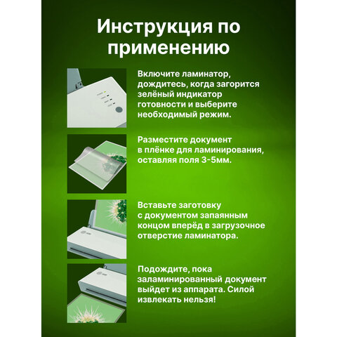 src:https://s3.ibta.ru/goods/533158/fb56e36db305b05d99a12d912080bdcf_x.jpg