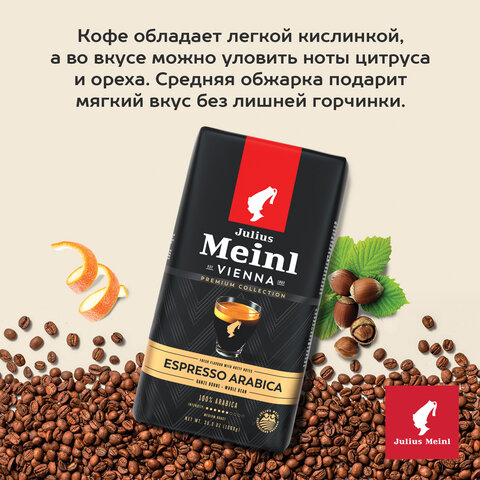 src:https://s3.ibta.ru/goods/622743/3e0cb91d6cb72cfa624c47811c2648c2_x.jpg