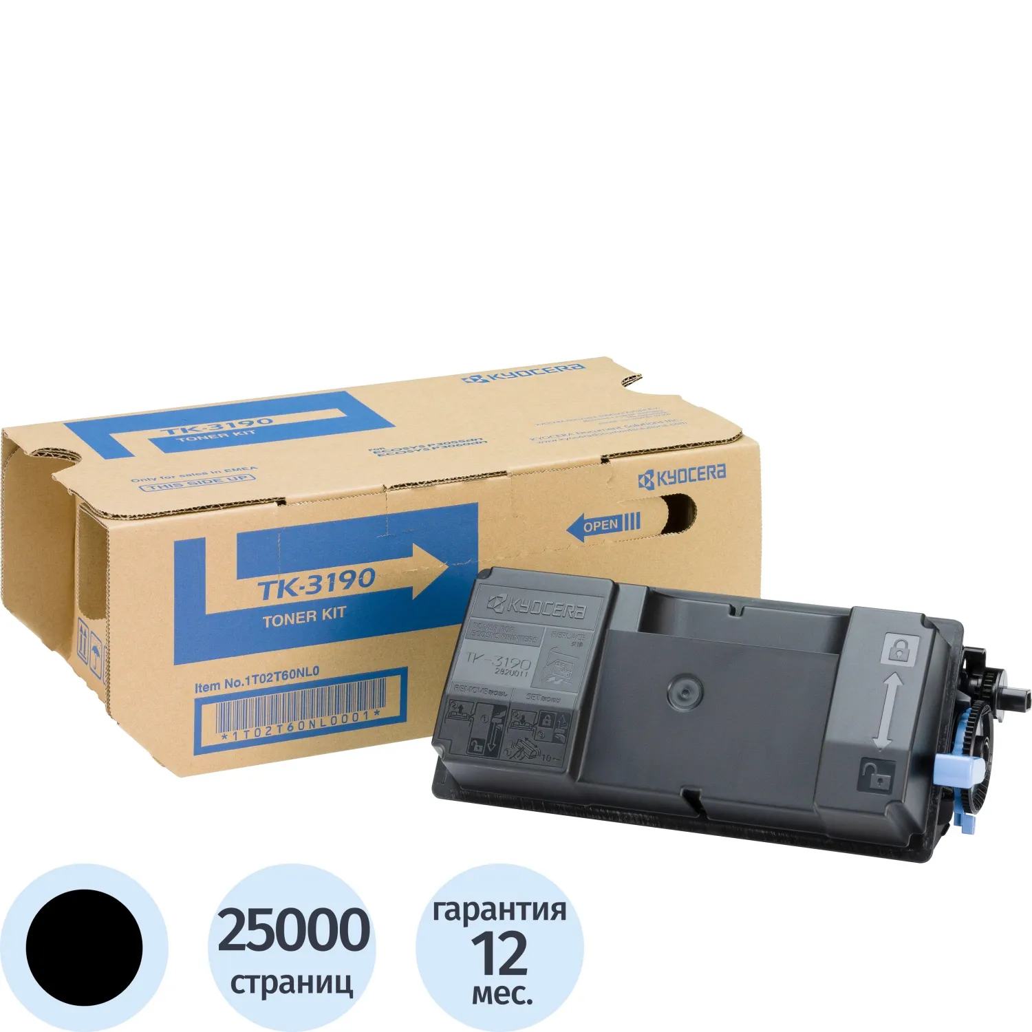Картридж лазерный Kyocera TK-3190 чер. для P3055/P3060dn, 686350К