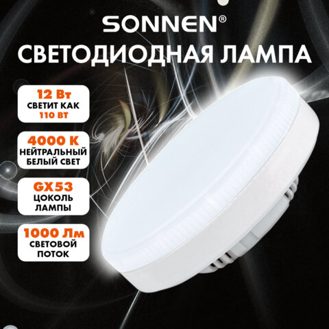 src:https://s3.ibta.ru/goods/457933/e2ea3ad0885e08538c495941ec39e75a_x.jpg