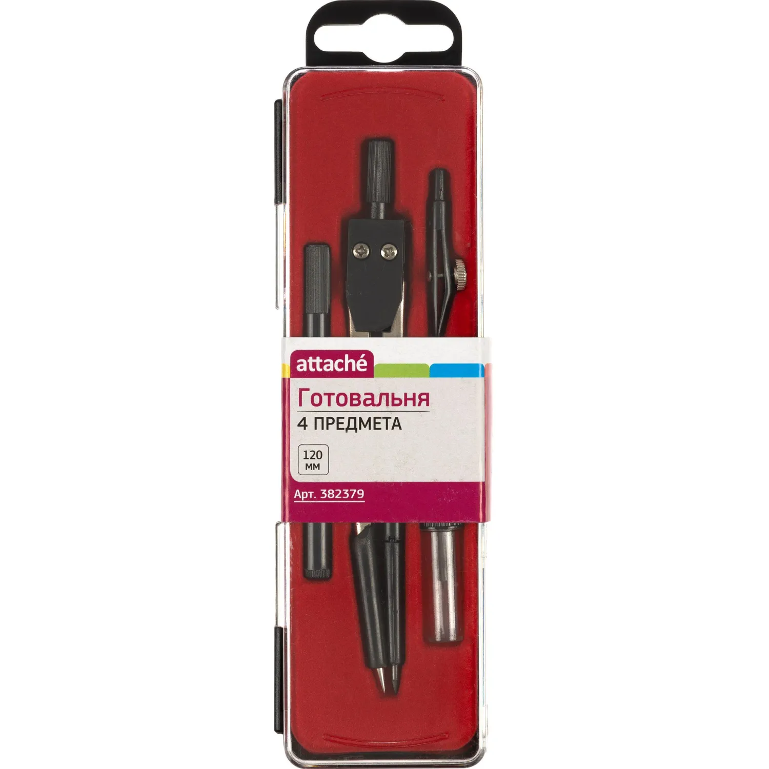 Готовальня Attache 120 мм, 4 предмета  S14004, пласт.пенал