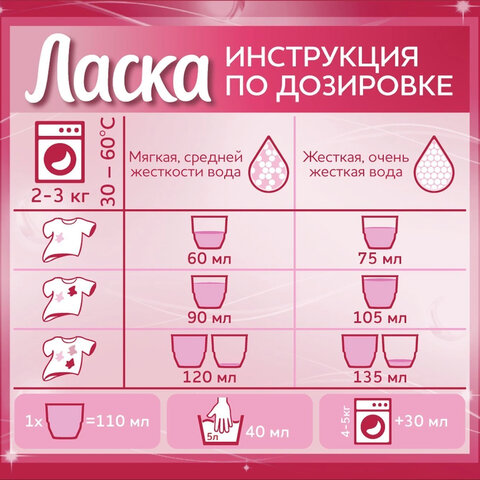 src:https://s3.ibta.ru/goods/607504/418ff75950a34ea47e075f2838e9955e_x.jpg
