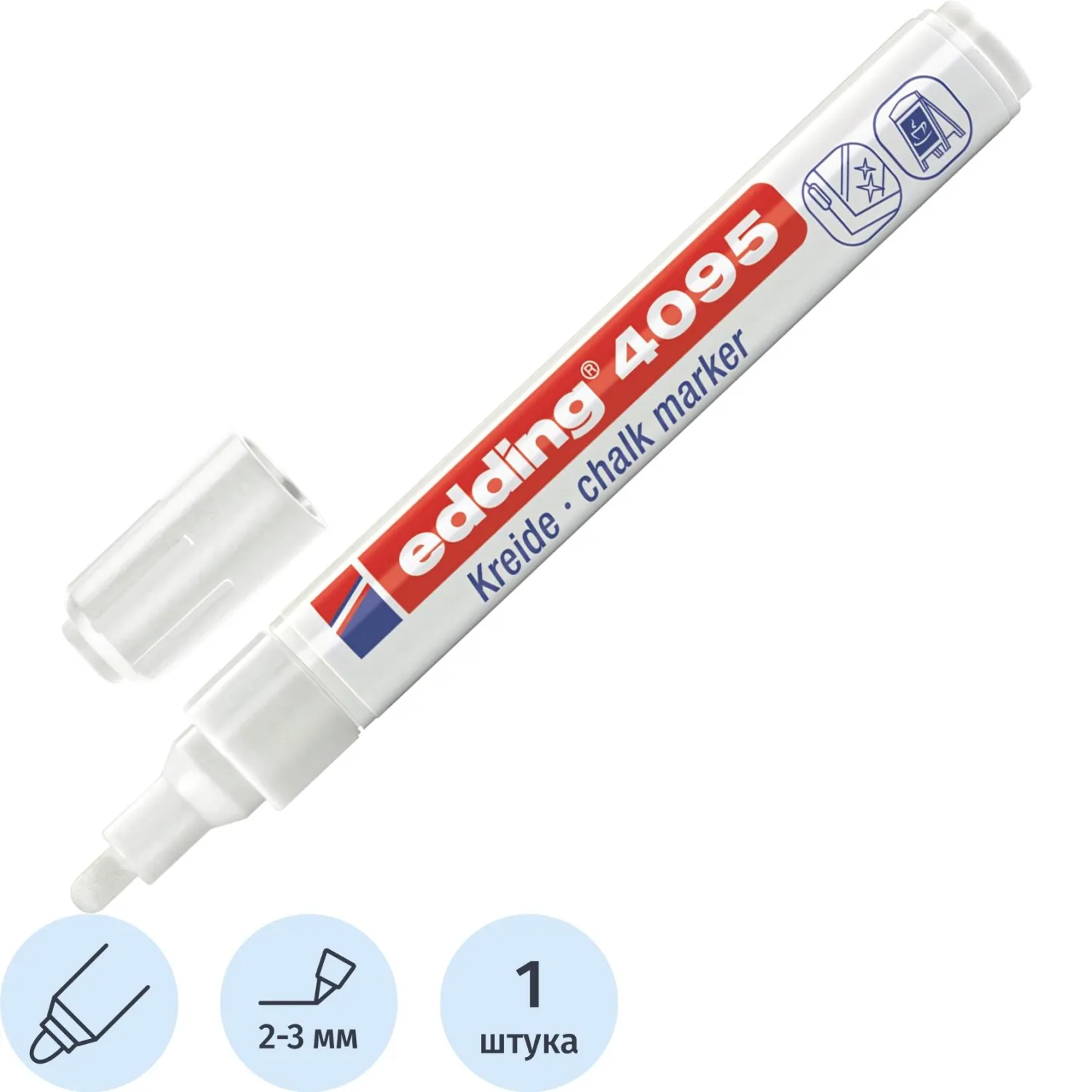 Маркер меловой Edding E-4095 chalk marker белый_049, 397284К