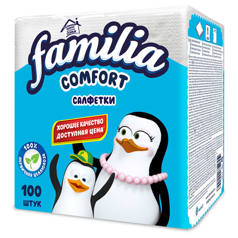 Салфетки бумажные 100 шт., 24x23 см, FAMILIA, белые, 100% целлюлоза, 5080553