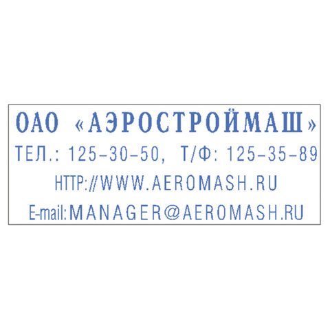 src:https://s3.ibta.ru/goods/230962/7e074d9dbf8132ff6c550960c441b939_x.jpg