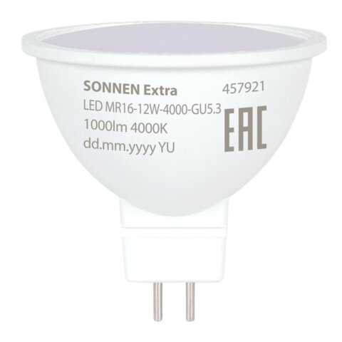 Лампа светодиодная SONNEN EXTRA, 12 (110) Вт, GU5.3, нейтральный белый, 30000 ч, LED MR16-GU5.3-12W-4000, 457921