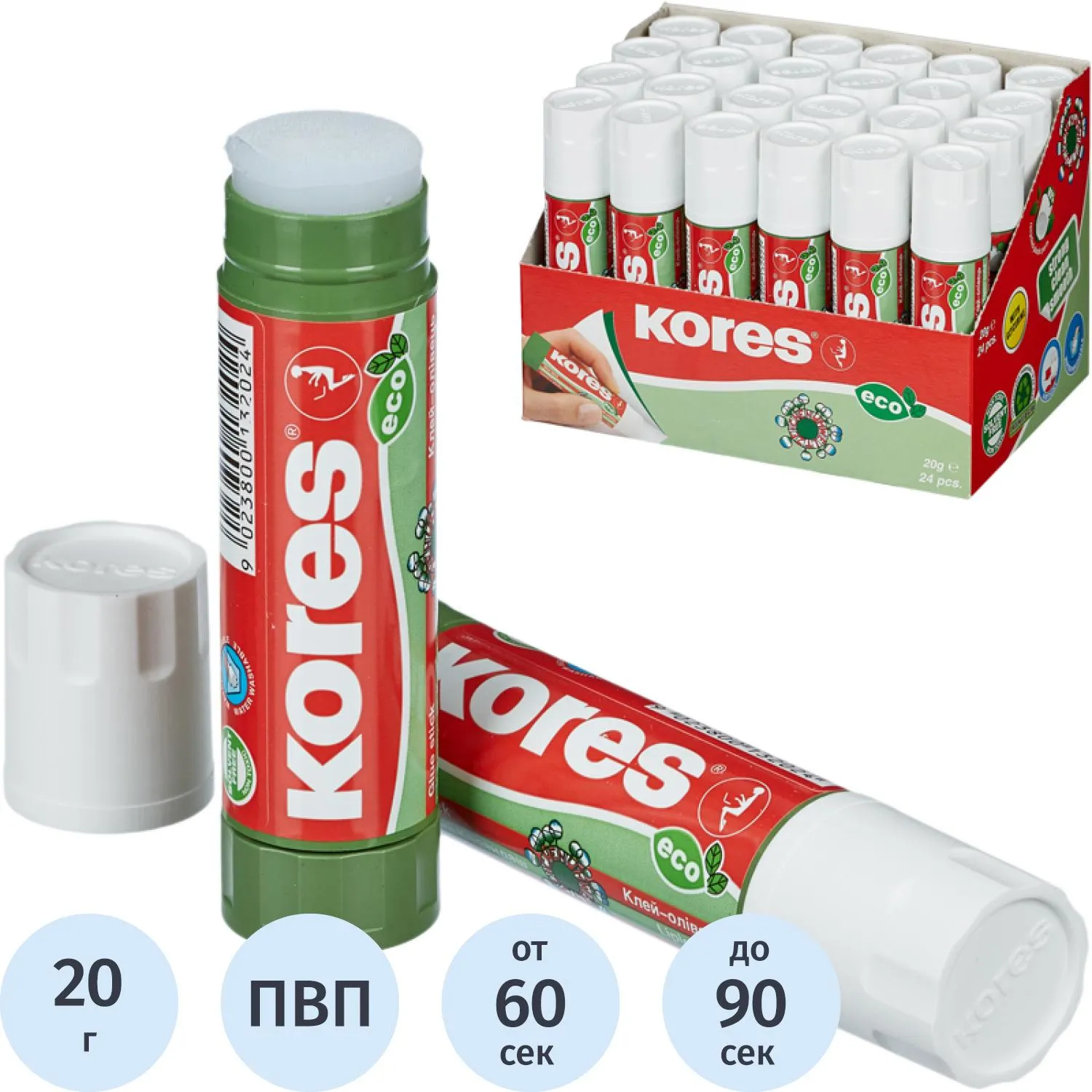 Клей-карандаш 20г KORES Glue-eco, 402712К