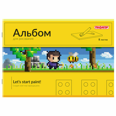 src:https://s3.ibta.ru/goods/107099/dee7af50798b0740e0874d9a115e2c5b_x.jpg