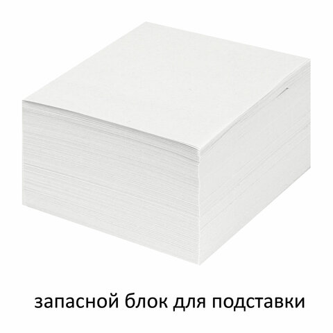 src:https://s3.ibta.ru/goods/126574/74bee31535074e7527ab0c20b8750f7b_x.jpg