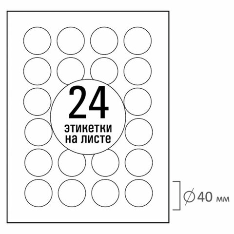 src:https://s3.ibta.ru/goods/114551/09189b73beab65a1046f141bd91e83cc_x.jpg