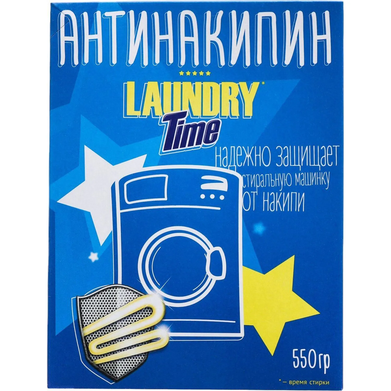 Средство для удаления накипи Laundry Time Антинакипин 550гр, 1567993К