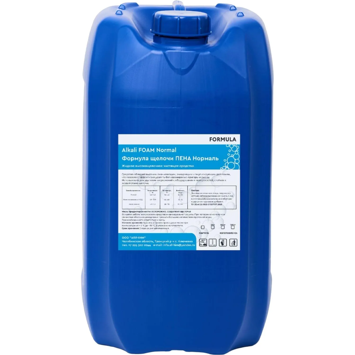 Профхим д/пищ.произв щел моющ пенн Formula FOAM Normal,6кг