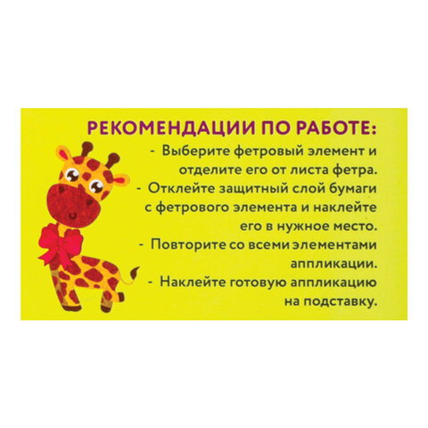 src:https://s3.ibta.ru/goods/662385/1d6c3b4716e41355ad34c7202503b691_x.jpg