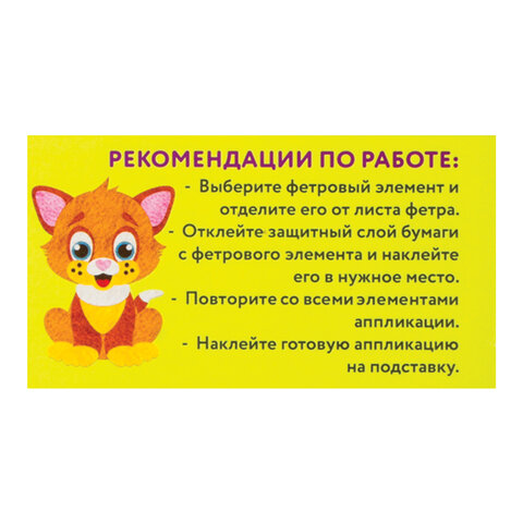 src:https://s3.ibta.ru/goods/662390/61dea60a44b6319be9daf6900fc51c40_x.jpg