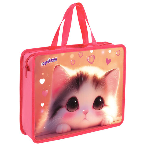 Папка на молнии с ручками ЮНЛАНДИЯ А4, 1 отделение, пластик, 80 мм, "Dreamy kitty", 273361